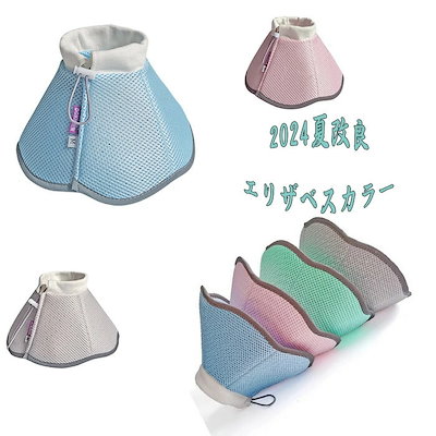 エリツィン様 リクエスト 3点 まとめ商品 いー様 リクエスト 3点 まとめ商品 イトキン様 リクエスト 3点