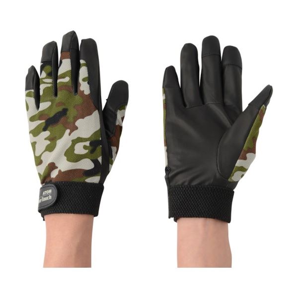 （まとめ）アトム ファインタッチ アーミー LL 2028-A M-LL 1双 [x5セット]