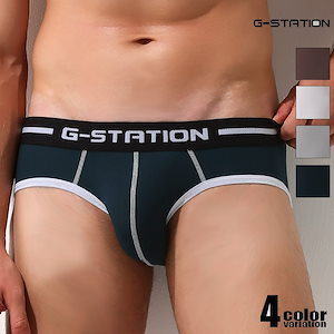 G-Station/ジーステーションリブ モーダル ソフト ビキニ（足口をしっかり包むスタイル） メンズ 男性下着 フルバック ローライズ