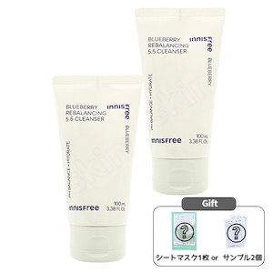 [1+1]ブルーベリーバランシング5.5クレンザー100mL