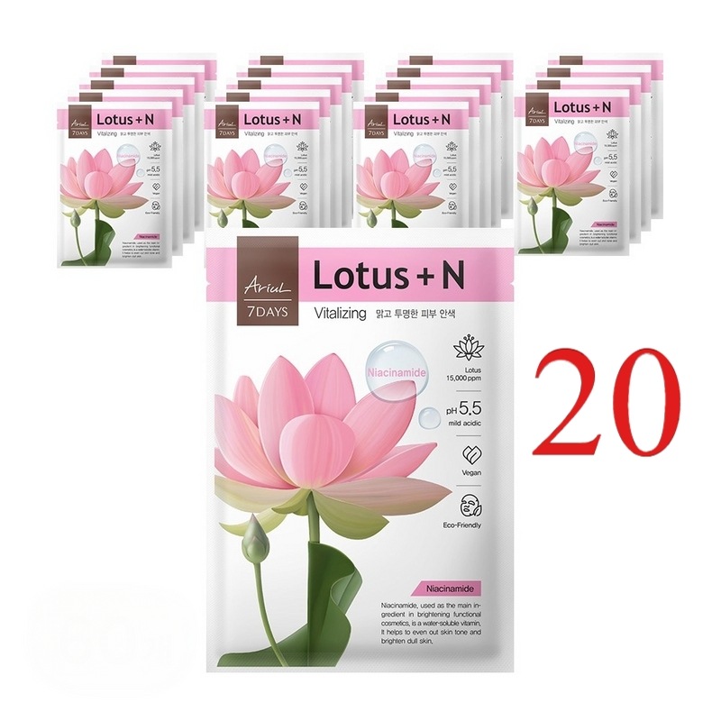 セブンデイズロータスN顔色改善マスクパック1個入り20個