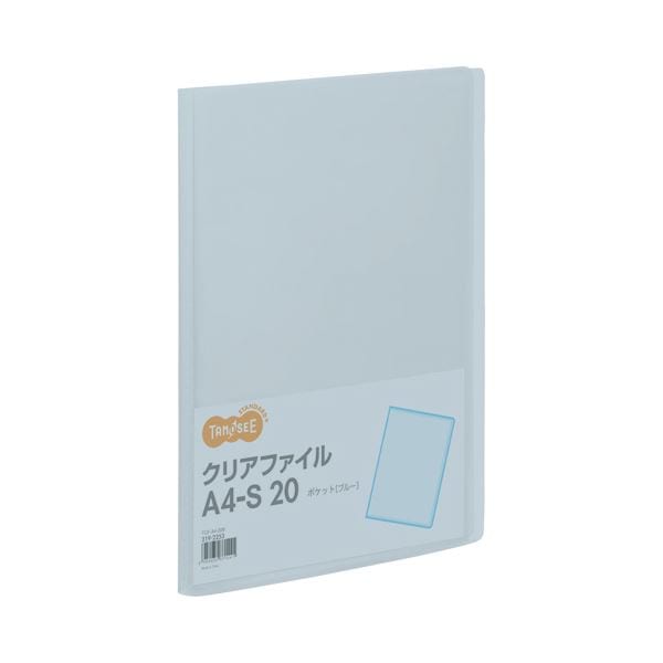 （まとめ） TANOSEE クリアファイル A4タテ 20ポケット 背幅14mm ブルー 1冊 100セット