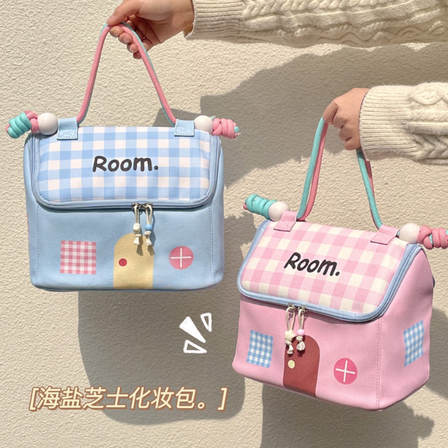 大容量で仕切り付きのかわいいチーズコスメバッグポータブルスキンケア防水収納バッグ 5,396円