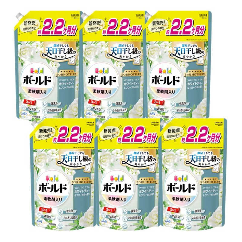 P＆G　(ケース販売) ボールド ジェル ホワイトティー＆フローラルの香り つめかえ用 ウルトラジャンボサイズ 1580g×6個 4,729円