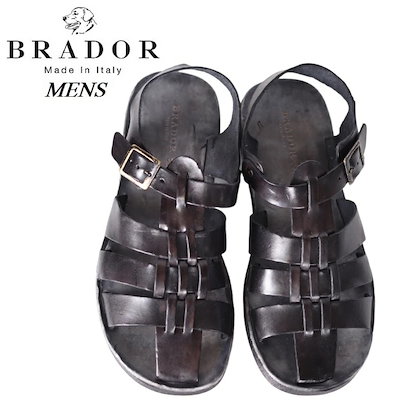 藤本羊子 カップ&平皿2枚セット 【公式通販】