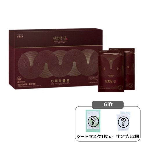 【VITAL GARDEN】眞酵蔘 珍 60mL x 30日分 / 発酵紅参 健康補助飲料 高麗人参 濃縮タイプ
