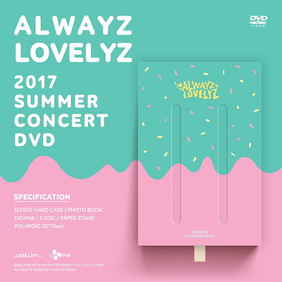 新品未開封◆ LOVELYZ 2017サマコン 【ALWAYS】韓国盤ブルーレイ Qoo10] [未開封新品] (DVD) ラブリーズ : KPOP