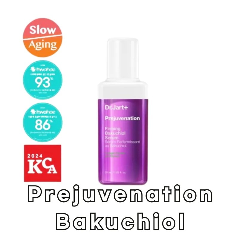 [NEW] プリジュビネーション パーミングバクチオールセラム 50ml リフトアップエイジングケア効果！