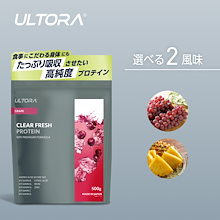 Qoo10 | 「ULTORA」のブランド検索結果(人気順)：ULTORA買うなら