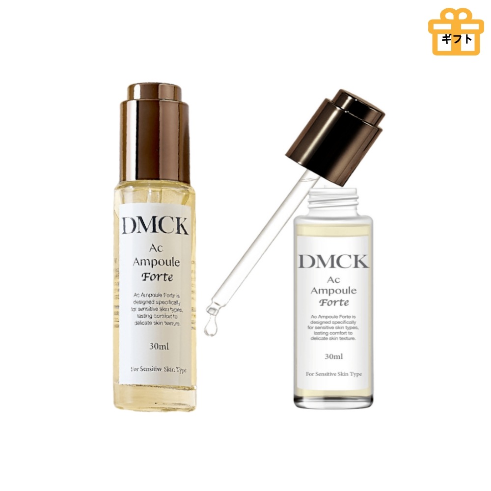 アーク アンプル フォルテ 30ml 2個 化膿性アンプル /ニキビ対策 /韓国コスメ