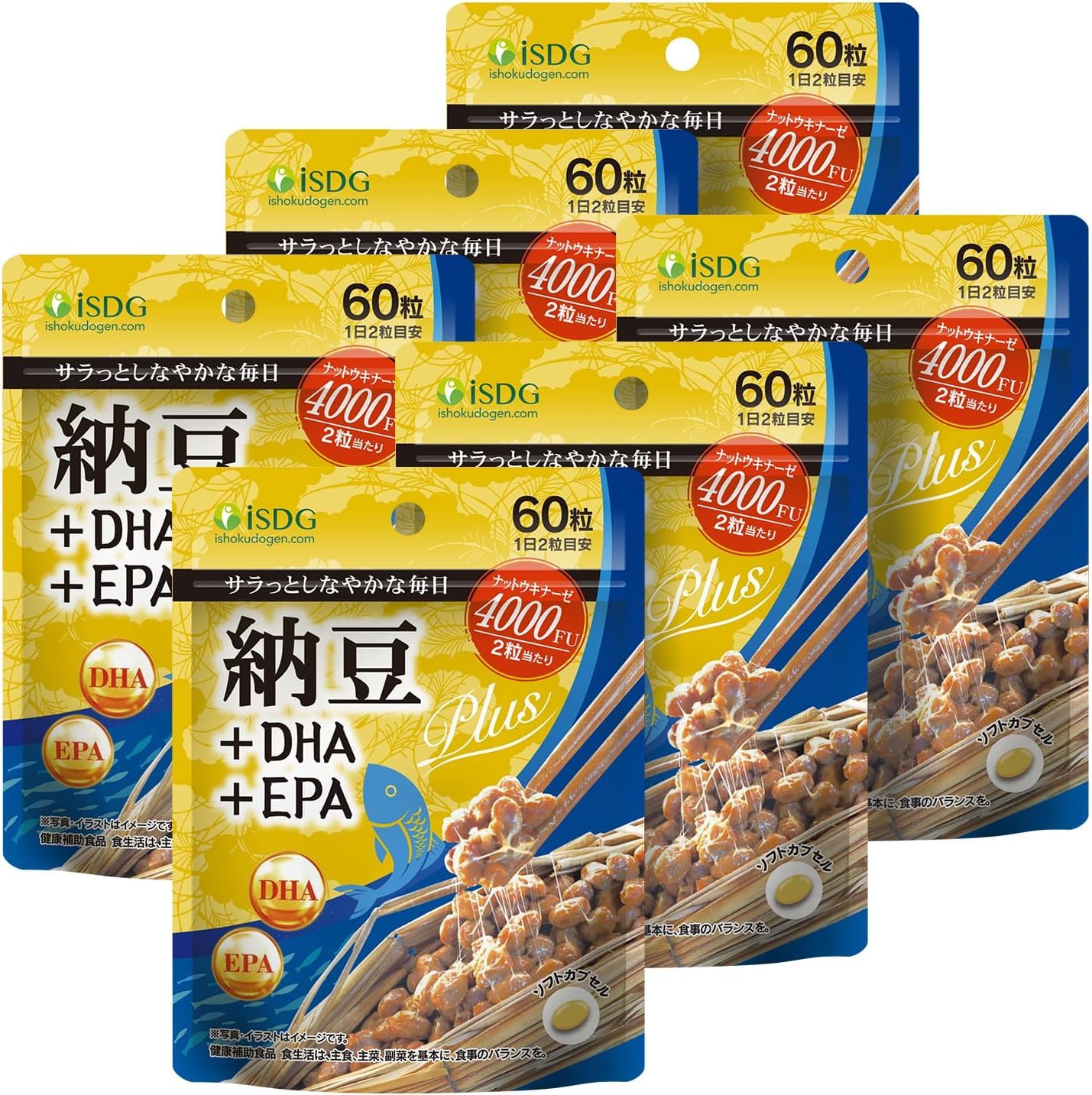 ISDG ナットウキナーゼ 4000 FU 納豆キナーゼ+DHA EPA 60粒 30日分 健康 栄養 納豆 高活性 栄養補助食品 高齢者 6個セット