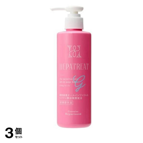 ヘパトリート 薬用保湿オールインワンジェル ポンプ 230g 3個セット