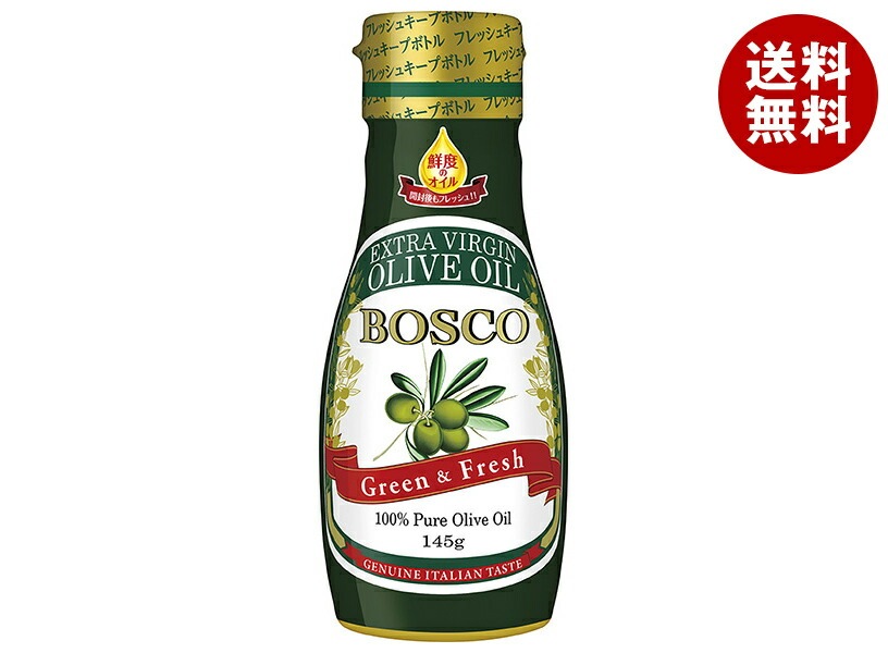 日清オイリオ BOSCO(ボスコ) エキストラバージンオリーブオイル 145g＊12本入＊(2ケース)