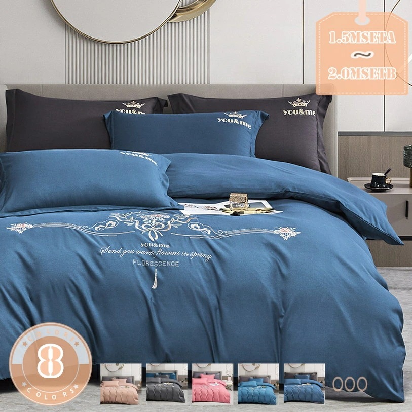 クーポン 布団カバー シングル 4点セット おしゃれ 花刺繍 上品 洋風 寝具カバーセット 綿 やわらかい 肌触り シワになりにくい ファスナー仕様 掛け布団カバー 北欧 ボックスシーツ 洗える 乾き 10,165円