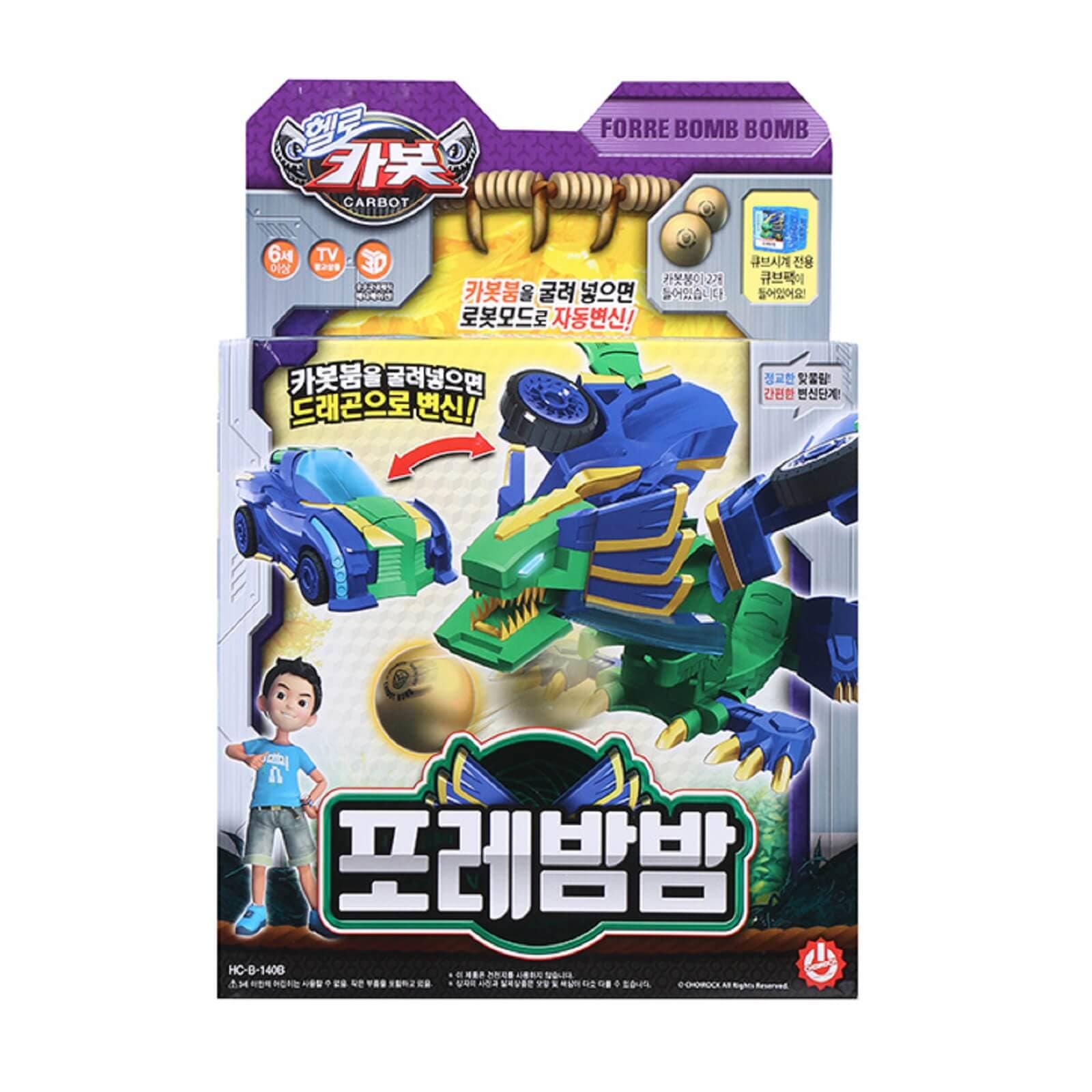 ハローカーボット フォレボムボム ドラゴンビヒクル車韓国自動変身ロボット玩具 Carbot Forre Bomb Bomb