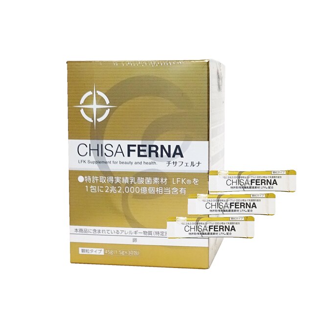 チサフェルナ 45g[1.5g30包]LFK乳酸菌 8,910円