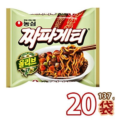 チャパゲティ 120g x 20個 ジャージャー麺 韓国ラーメ...のサムネイル