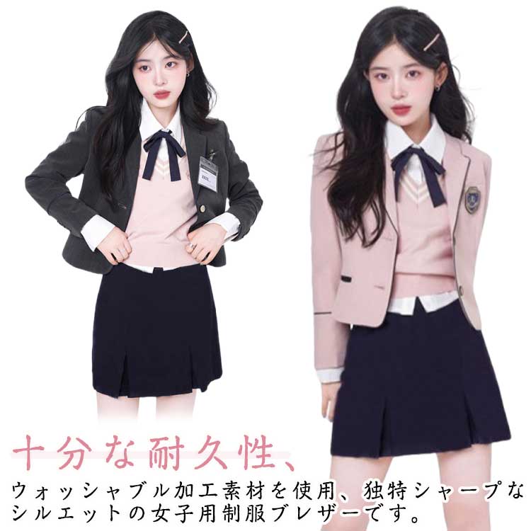 人気SALE,[高品質]6点セット ジュニア上下セット 制服 韓国 ブレザー 女の子 卒業式 スーツ セット 制服 制服 学生服 高校生 女子高校生 セットアップ シャツ 女子高校生 フォーマルスーツ