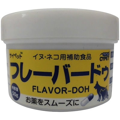 他サイト： サイペット フレーバードゥ 犬猫用 50gの商品画像