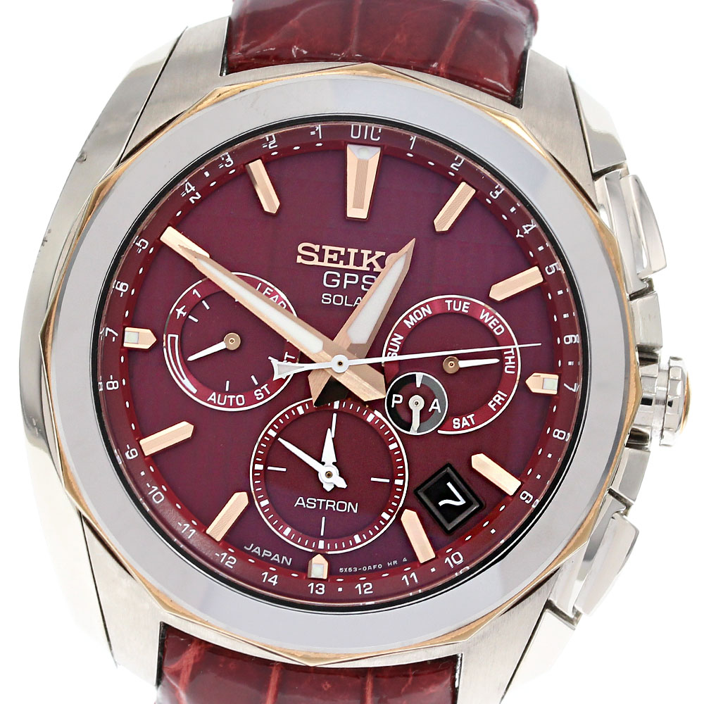 セイコー SEIKO SBXC033/5X53-0AL0 アストロン 5Xシリーズ GPS ソーラー ソーラー電波 メンズ 箱・保証書付き_845376【中古】