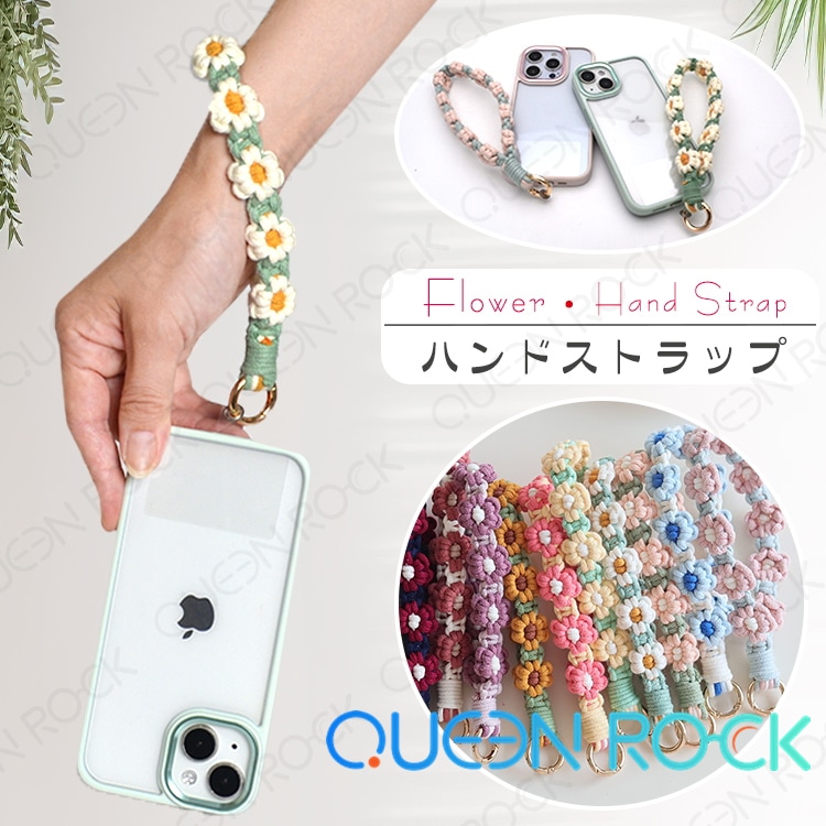 Qoo10] QUEEN ROCK 【花柄ハンドストラップ】フラワー手編み