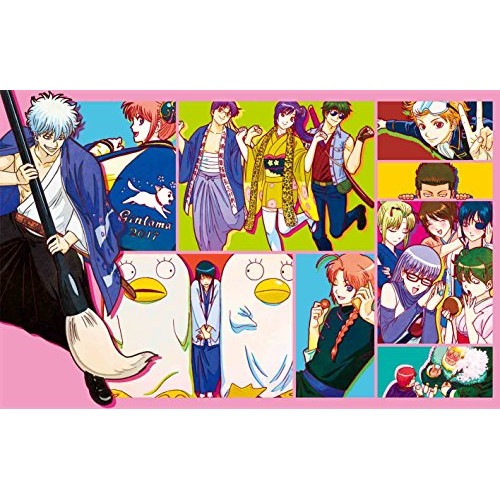 銀魂華祭り2017(仮) ／ 銀魂 (DVD) ANSB-10081