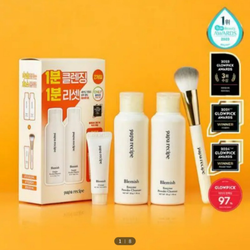 ブレミッシュ酵素パウダークレンザー 50g ダブル企画（+ブラシ+ブレミッシュクリーム7ml）