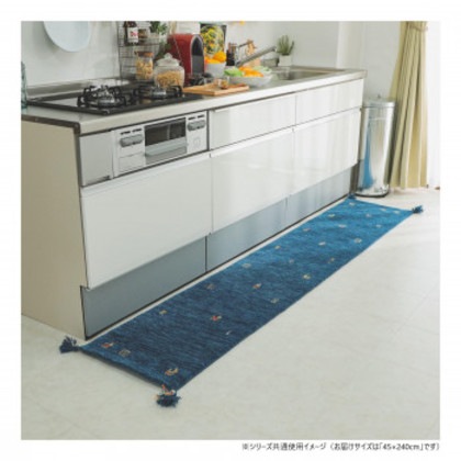 グラムスタイル ソヨカ キッチンマット ブルー 45x240cm 「GSCD904678」 12,200円