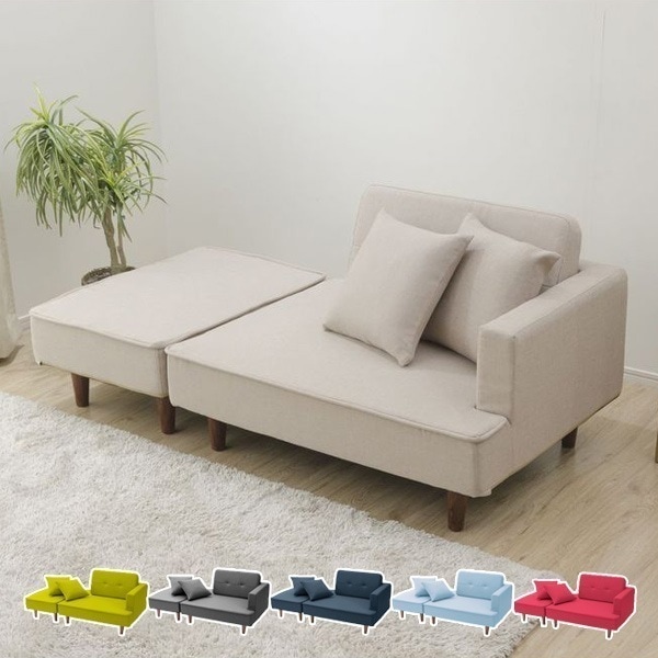 ソファ 幅144cm 組み合わせ コンパクト オットマン付き ひじ掛け コーナーソファ 布地 ファブリック ソファー リビングソファ 1人掛け フロアソファ カウチソファ 約 140 150