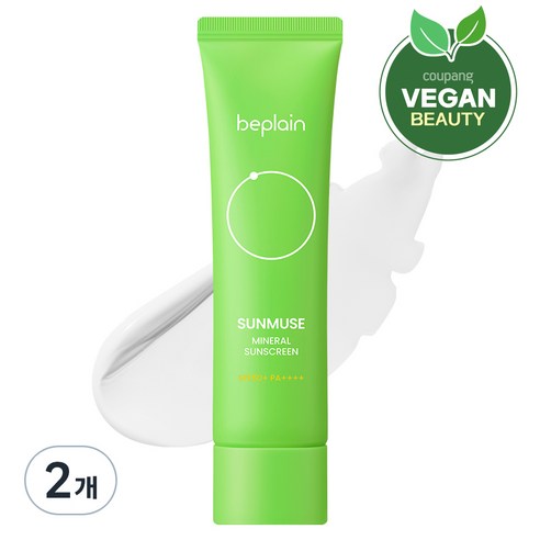 サンミューズ ノンケミカル 茶痘 サンクリーム SPF50+ PA++++, 50ml, 2個 鎮静効果 敏感肌