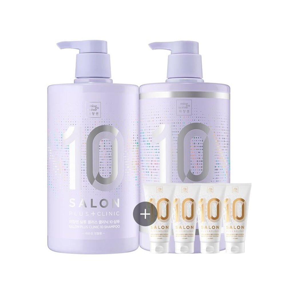ヘアパック990ml(極損傷毛用)+ ヘアシャンプー990ml(極ダメージヘア用)+ 追加贈呈