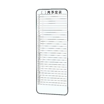 Donna House ピアノ 子供 足台 2段 フィットボード 【公式通販】