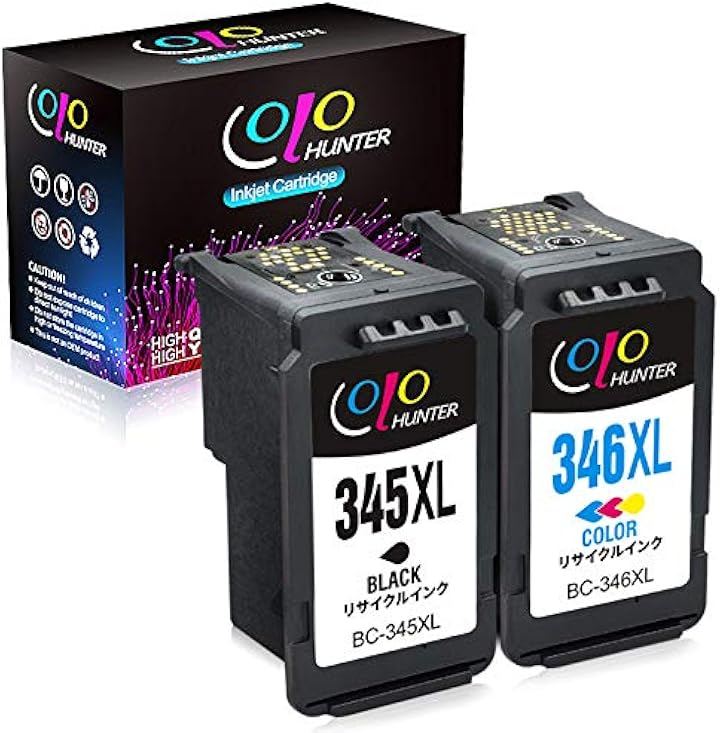 互換品 Canon キャノン用BC-345XL+BC-346XL ブラック+カラー 2個セット 345XL+346XL 大容量 (BC-345XLブラック+BC-346XLカラー)
