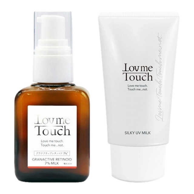 ラブミータッチ グラナクティブレチノイド7%ミルク +シルキーUVミルク SPF50 PA++++ セット 30mL+50g