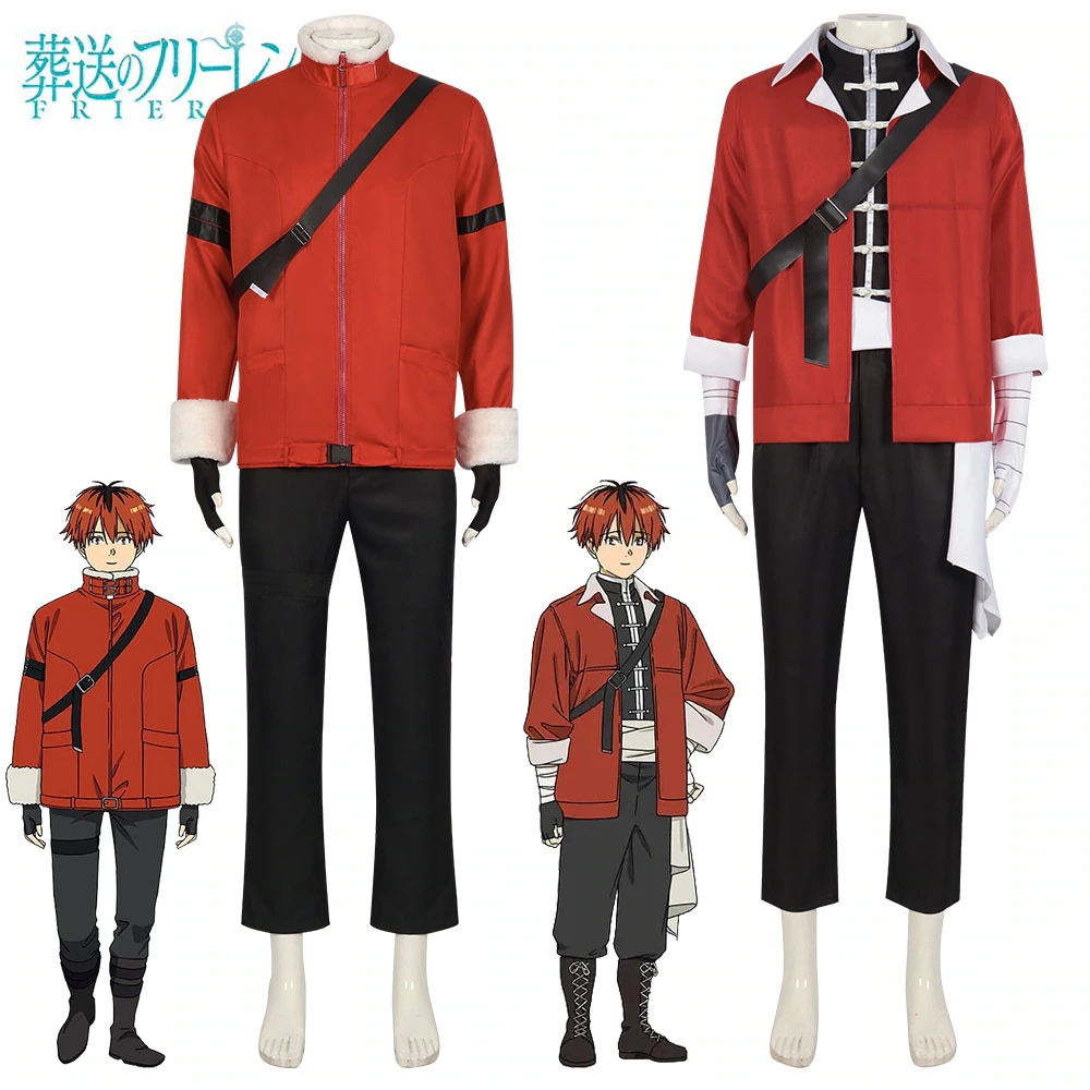 葬送のフリーレン シュタルク コスプレ衣装 コスチューム ハロウィン 变装服 仮装