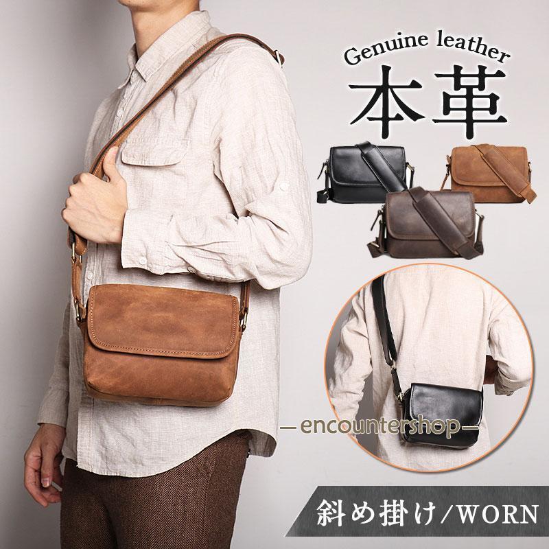 ショルバッグ メンズ 本革 斜め掛け 牛革 厚手 ボディバッグ レーバッグ 鞄 カ 紳士用 自転車 大容量 アウトドア プ 敬老の日 6,695円
