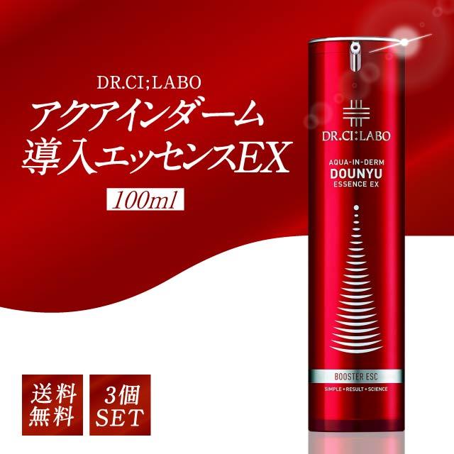 イリアールゲルモイスチャーライザー　500g レフィル　高保湿　オールインワン イリアールゲルモイスチャーライザー 500gレフィル×2 高保湿