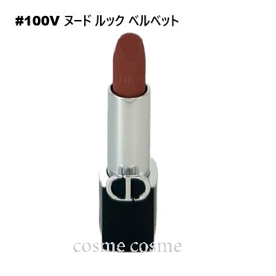 クリスチャンディオール ルージュ ディオール#100V ヌード ルック ベルベット(3348901658409)