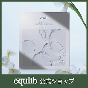 EQULIB イコリブ オー ブリエ ウォーターエッセンス 50ML 楽天市場】【訳アリ】equlib(イクリブ) : オ ブリエ ウォーター