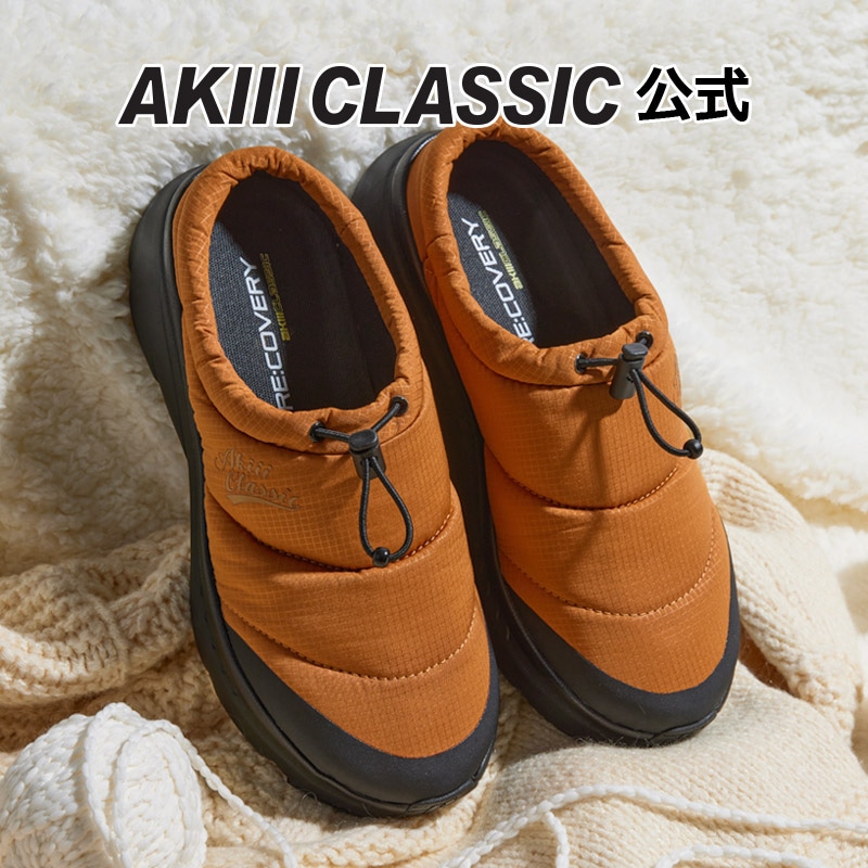 Banff 밴프 2 colors