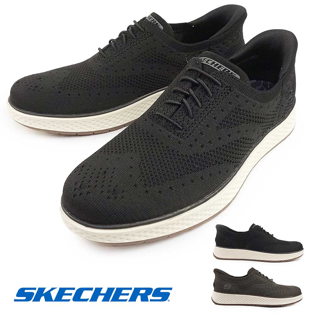 スリップインズ 205364 バーケット - デュランド ウィングチップ ハンズフリー スリッポン メンズ スニーカー