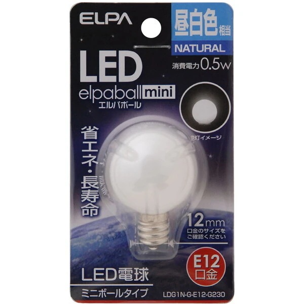 �G���p�{�[��mini LDG1N-G-E12-G230 [�����F]