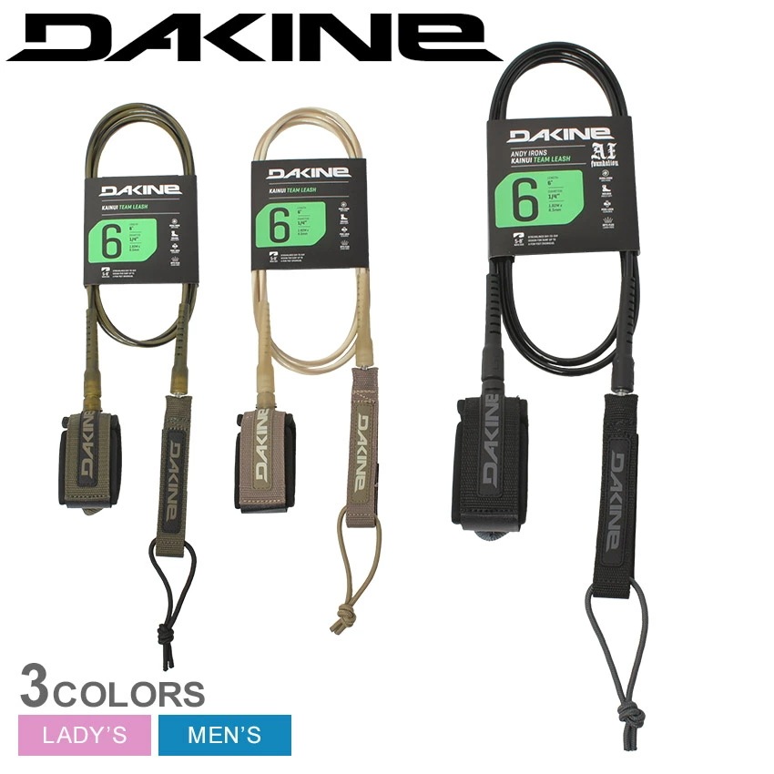 KAINUI TEAM 6FT X 1／4IN リーシュコード BF237859 BF237859C レディース メンズ サーフィン 海 運動 マリンスポーツ 錆びにくい サーフアクセサリー