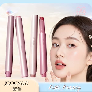 とろ蜜リップペン リップグロス 小氷膜 リップペンシル リップ 口紅 鏡面感 水光 長持ち・落ちない 鏡面リップ トーンアップ効果 口紅 雰囲気 元気 血色感 透明感 水光 ヌードカラー