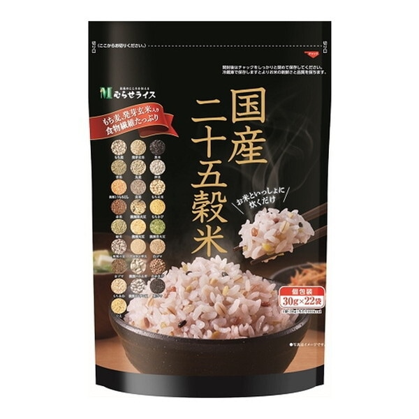 国産二十五穀米 (30g×22袋) 4500600360 メーカー直送米