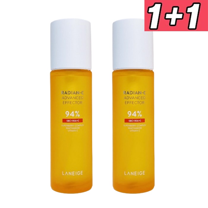 ラディアンCアドバンスドエフェクター,150ml, 2個