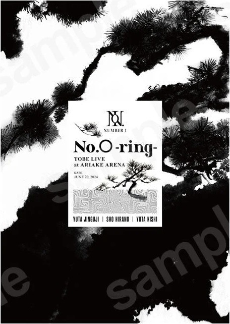 TOBE LIVE at ARIAKE ARENA 2024 No.O -ring- 通常盤 Blu-ray