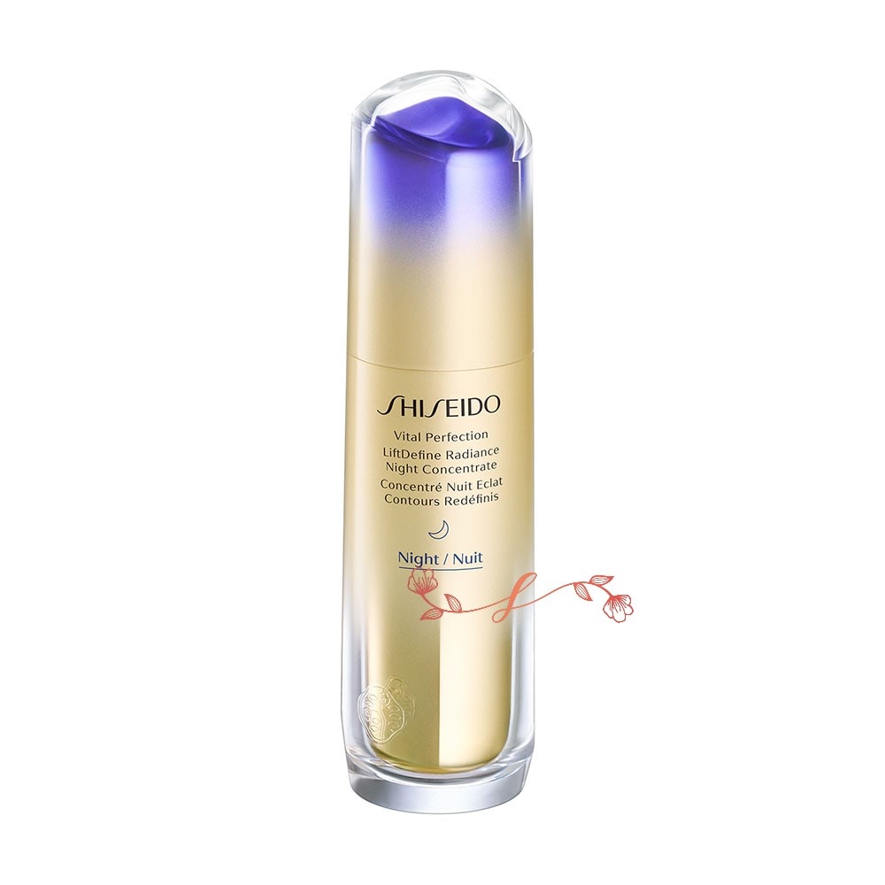 資 生 堂 バイタルパーフェクション Lディファイン ラディアンス ナイトセラム / 本体 / 40mL / フローラル 国内正規品