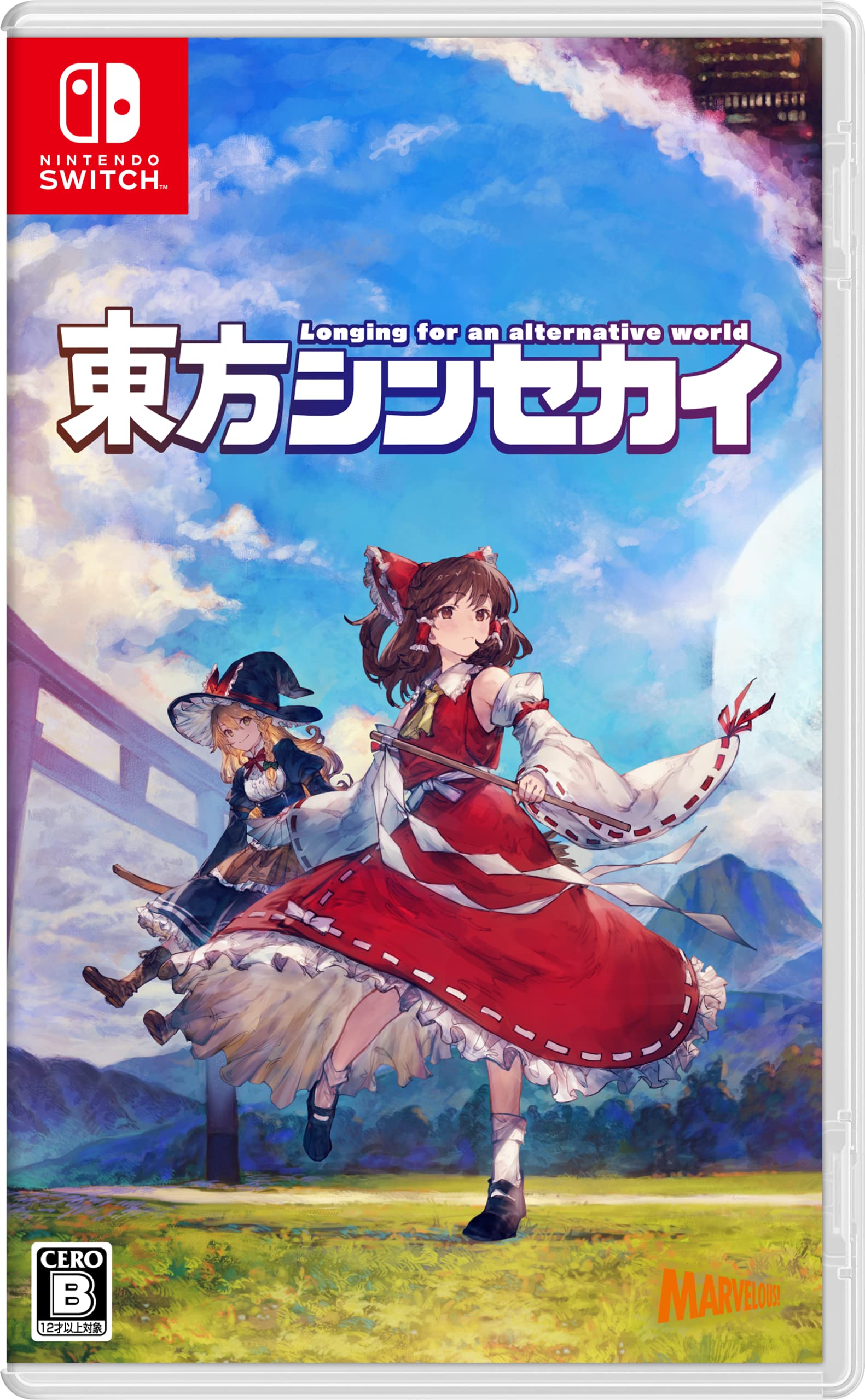 全国送料無料！！ 東方シンセカイ - Switch