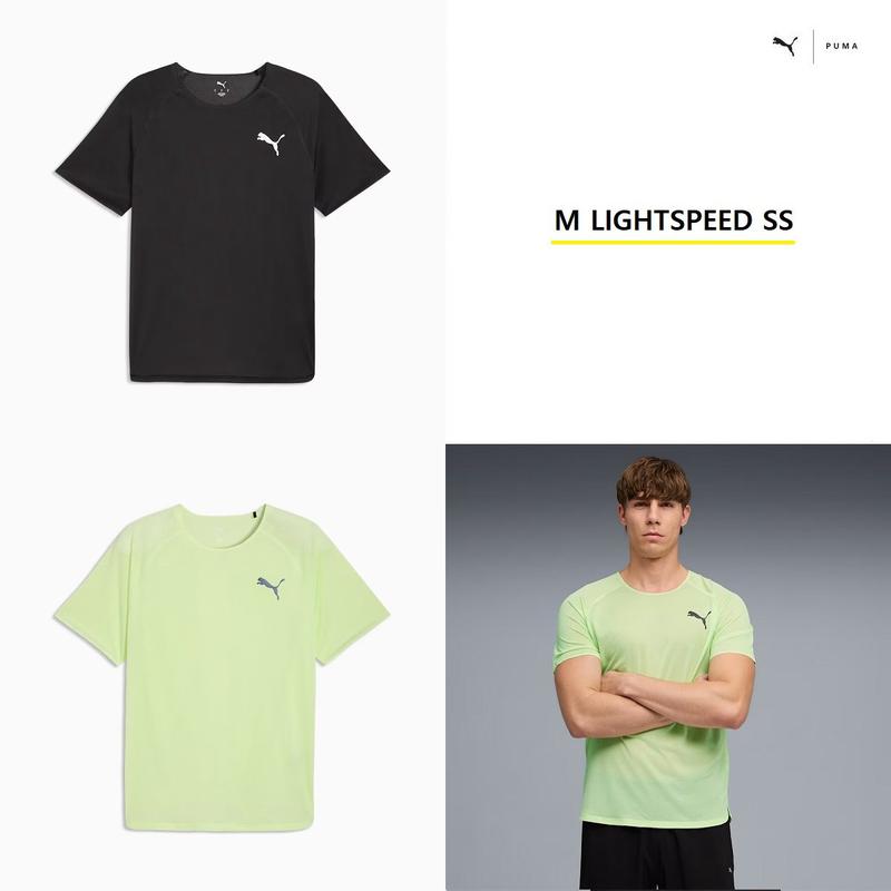 男性ライトスピードショートスリーブ 529084 - 01 38 M LIGHTSPEED SS